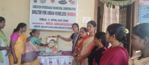 Aman Nivas Shelter Home