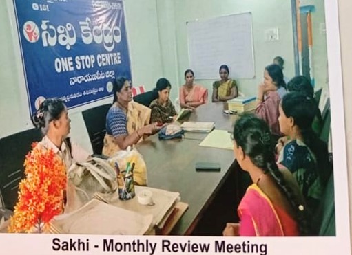 Sakhi Centre